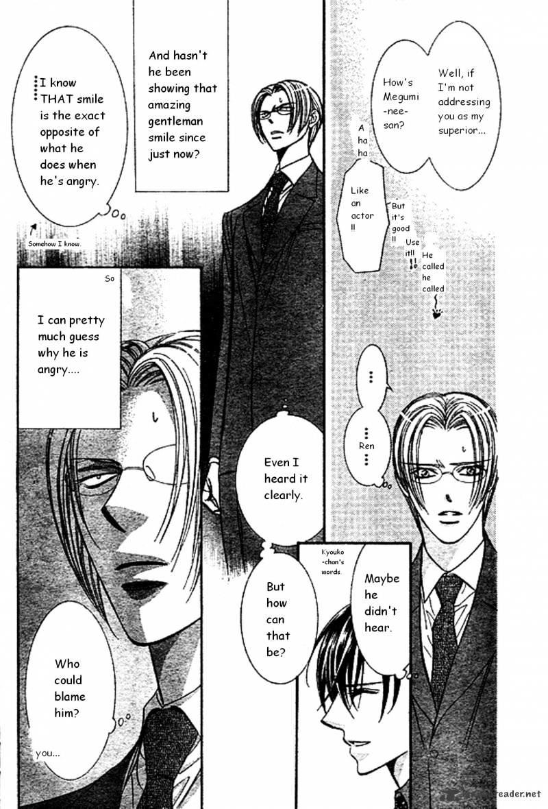 Skip Beat, Chapter 172 image 11